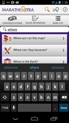 MarathiMitra android App screenshot 1