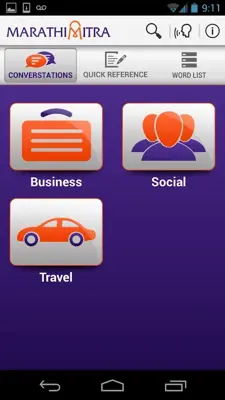 MarathiMitra android App screenshot 6